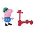 thumbnail image 1 of Peppa Pig George with Scooter, 1 of 1