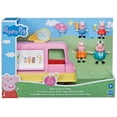 thumbnail image 1 of Peppa Pig Peppa's Ice Cream Outing, 1 of 4