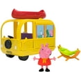 thumbnail image 1 of Peppa Pig Medium Playset Campervan, 1 of 5