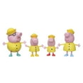 thumbnail image 1 of Peppa Pig Peppa’s Adventures Peppa’s Family Rainy Day Dolls 4-Pack in Raincoats, Ages 3 and Up, 1 of 3