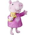 thumbnail image 1 of Peppa Pig Peppa’s Bedtime Lullabies Singing Plush Doll with Teddy Bear Accessory, 3 Songs, 3 Phrases, Ages 3 and Up, 1 of 5