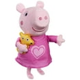 Peppa Pig Peppas Bedtime Lullabies Singing Plush Doll, 11 Inch
