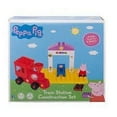 thumbnail image 1 of Peppa Pig's Train Station Construction Set, 1 of 3