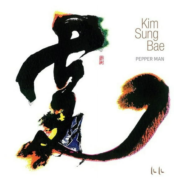 Pepper Man