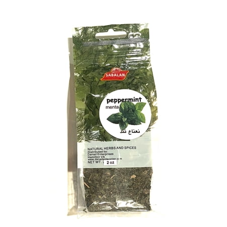 Peppermint / Dried Leaves / 2 oz