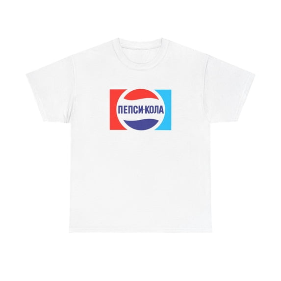 Pepsi 90s Russian Drink Can Gaming T Shirt Tee Nostalgia Clothing Street - White / XL