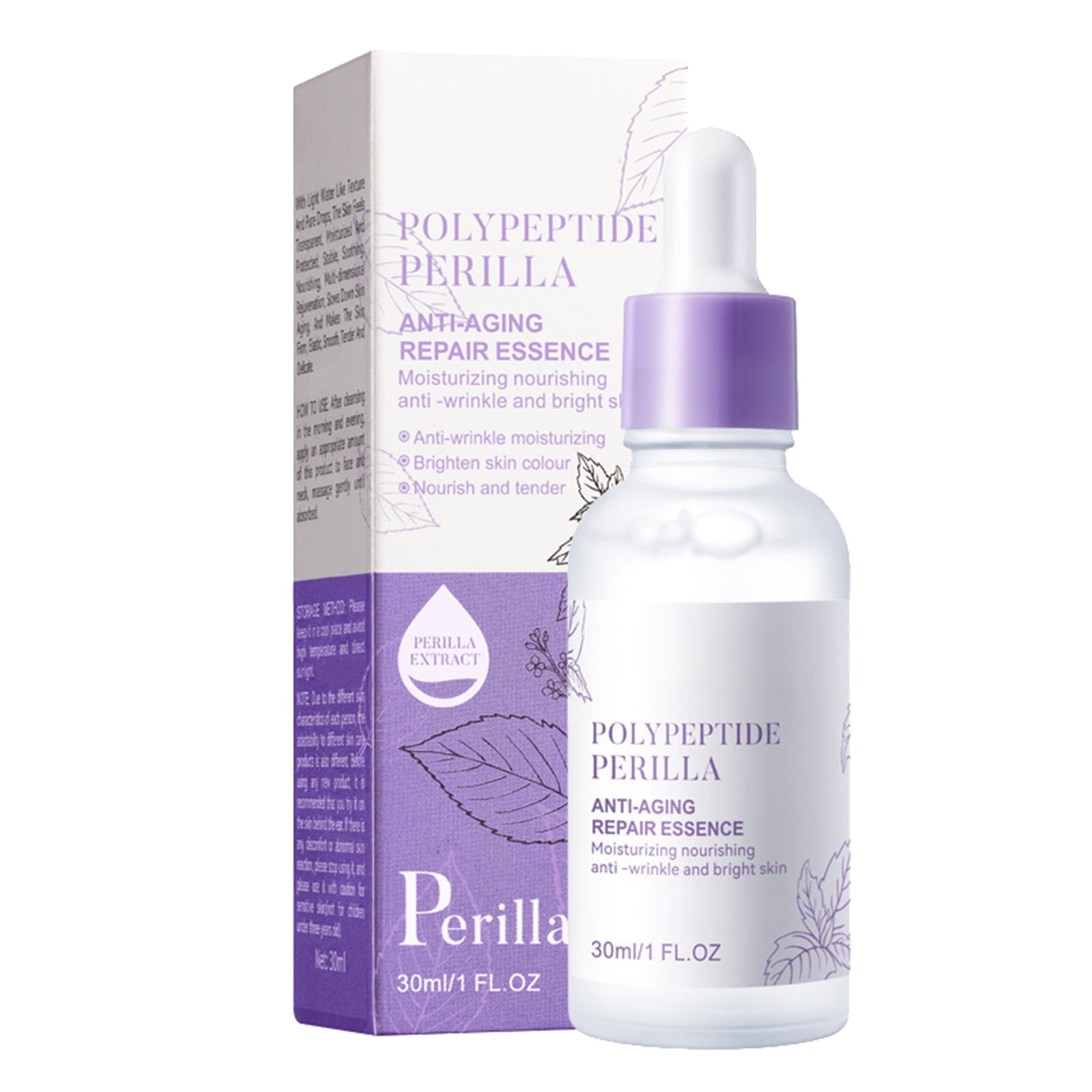 Peptide And Perilla Set Natural And Refreshing Moisturizer Cleanser And