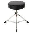thumbnail image 1 of Percussion Plus  Small Junior Throne Single-Braced, 1 of 1