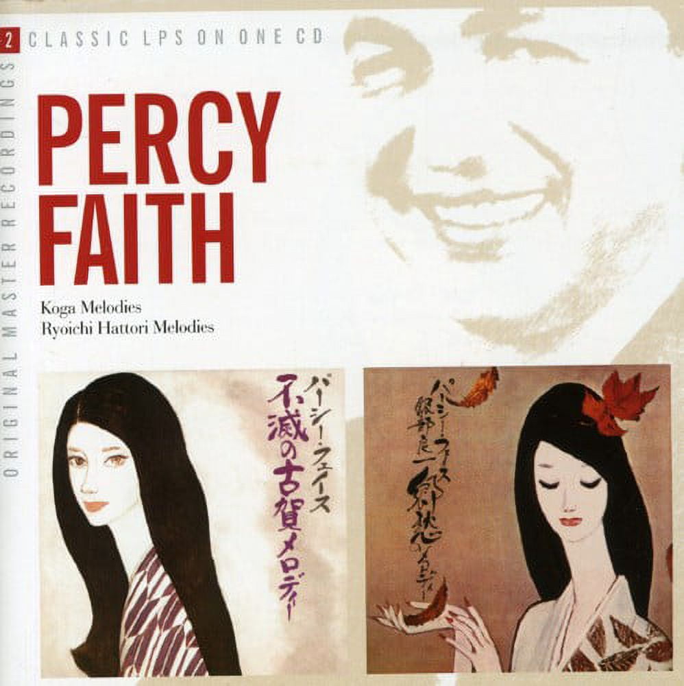 Percy Faith - Koga Melodies / Ryoichi Hatori Melodies - Music & Performance - CD