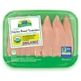 Perdue Harvestland, Organic Chicken Breast Tenderloins, 25g Protein 4oz