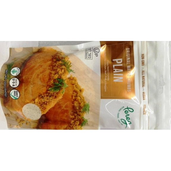 Pereg Original Matzo Crumbs Plain GMO Free KFP 12 Oz. Pk Of 3.