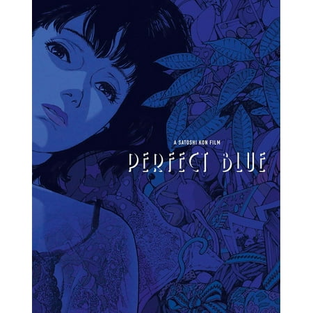Perfect Blue (Collector's Edition) price history on PriceWatchPro