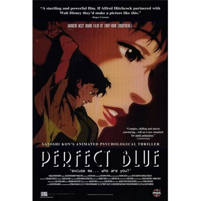 Perfect Blue Movie Poster Print - 27 x 40 - Walmart.com