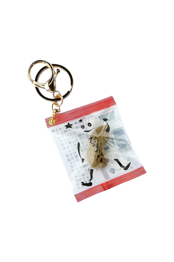 Perfect Funny Peanut Keychain Realistic Design Pendant for Weird Individuals Suitable for Various Occasions