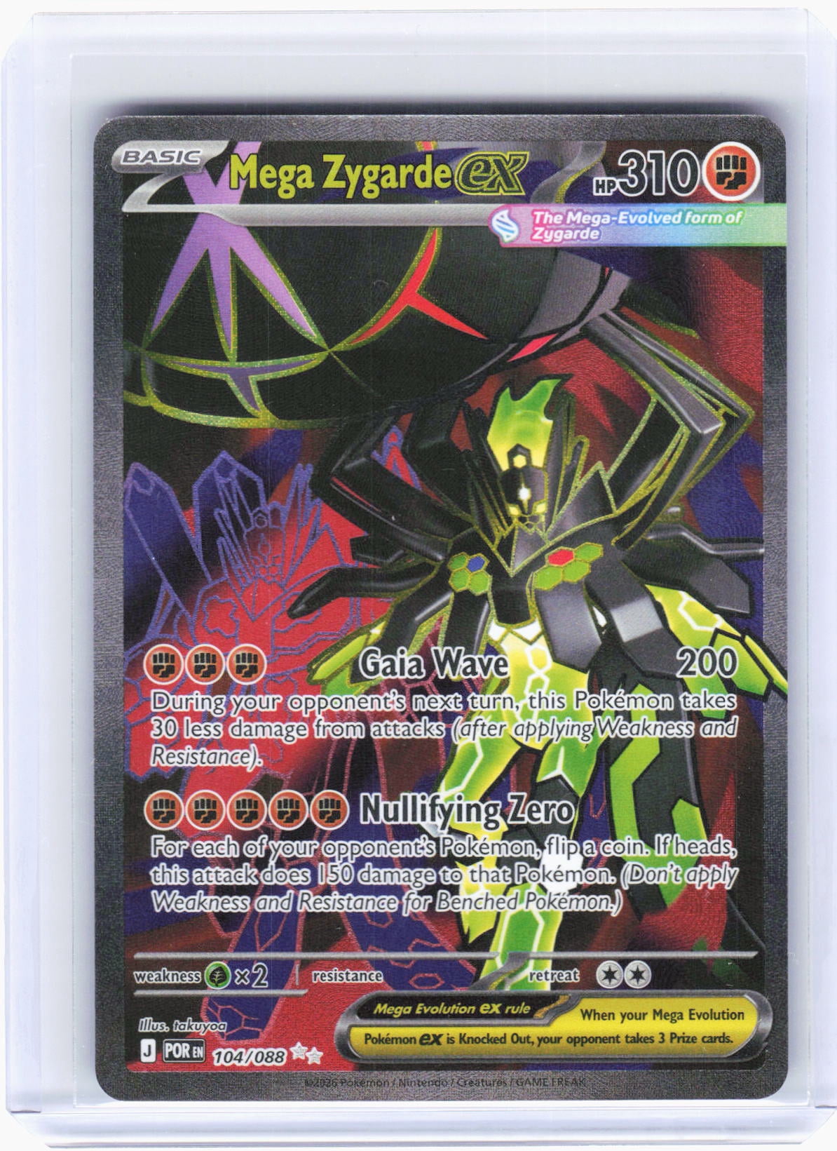 zygarde core pokemon card 100/147 League Reverse Holo Rare Pokemon NM Fairy Core Enforcer (150) Discard a Darkness Energy and a Fairy Energy from this Pokmon. Amazon.com: Pokemon - Zygarde GX
