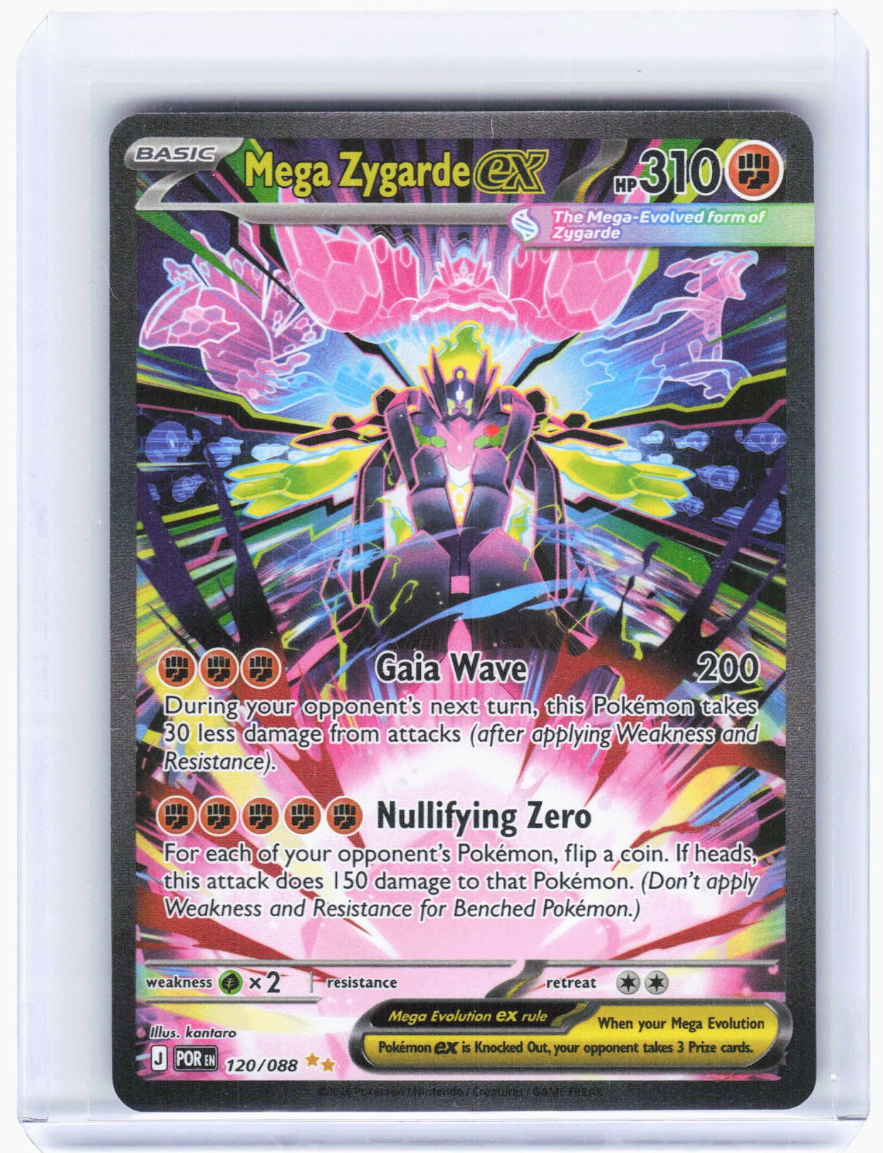 all yugioh number cards Yugioh XYZ Monster Exceed Number Pack