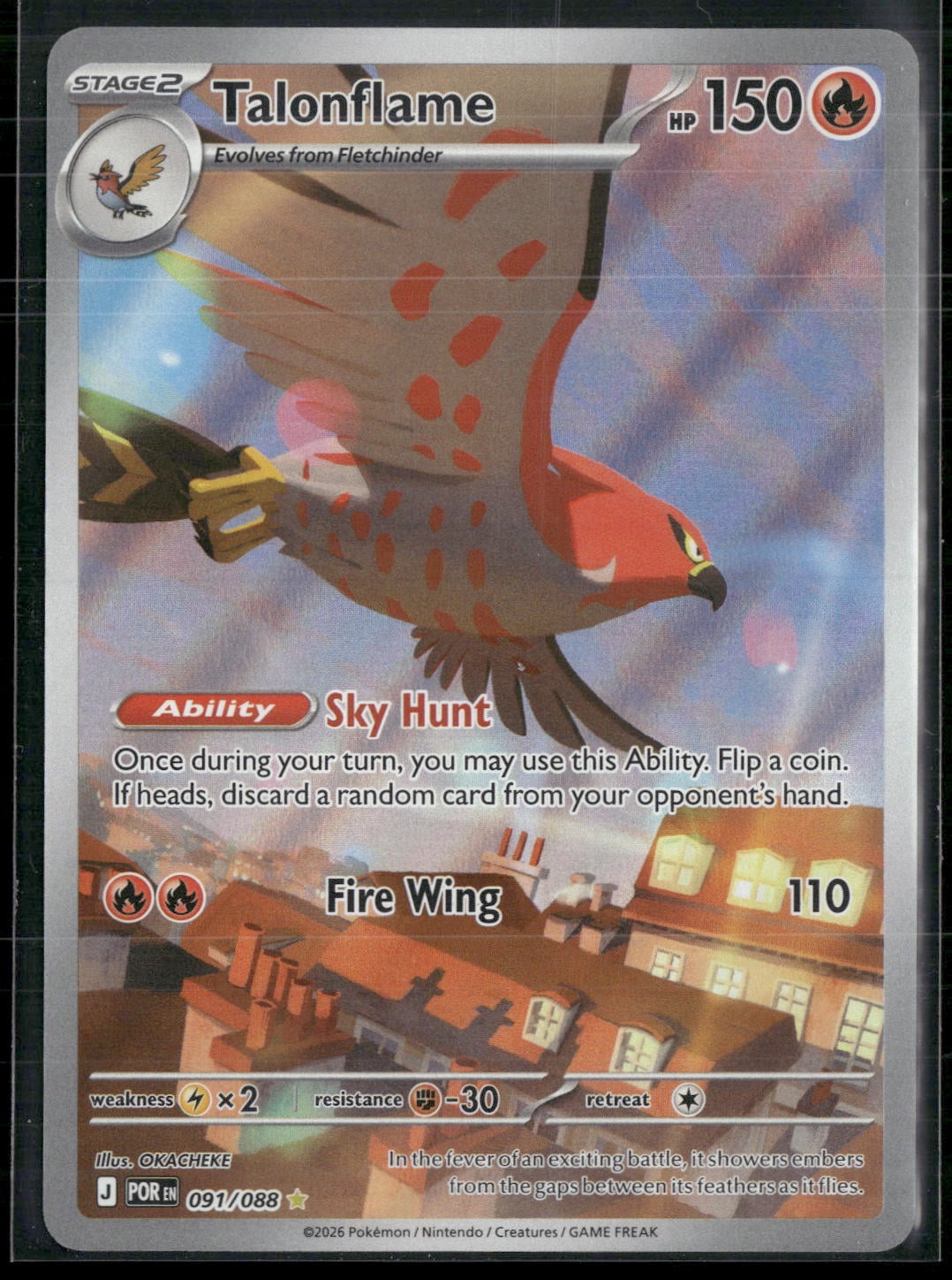 Pokemon Full Art Trainer Cards Pokemon Full Art Trainer Cards