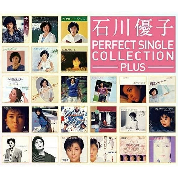Perfect Single Collection Plus
