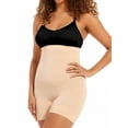 thumbnail image 1 of Perfect Slimmers by MAGIC Bodyfashion Women's Perfect Slimshaper, 1 of 5