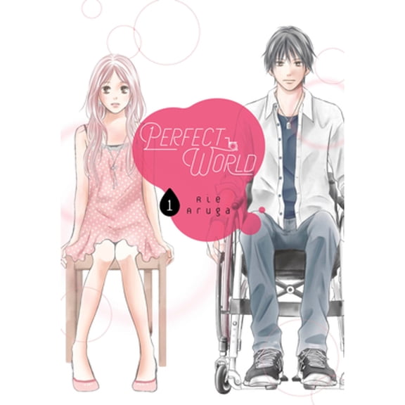 Pre-Owned Perfect World: Perfect World 1 (Series #1) (Paperback)