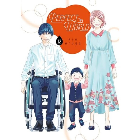 Pre-Owned Perfect World 12 (Paperback) 1646514041 9781646514045