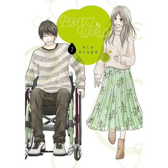 Perfect World: Perfect World 7 (Series #7) (Paperback)