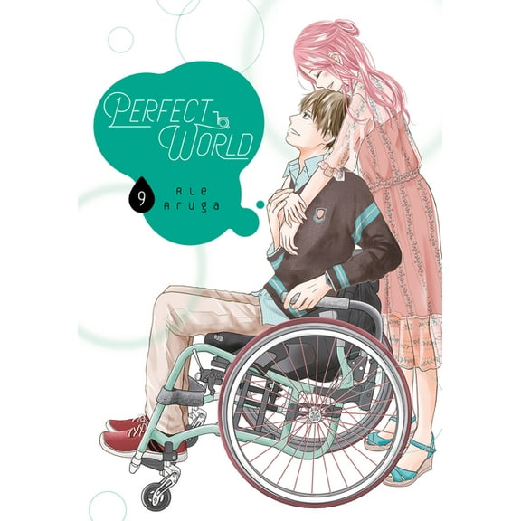 Perfect World: Perfect World 9 (Series #9) (Paperback)