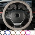 thumbnail image 1 of Perflex Universal Silicone Steering Wheel Cover, Fits Steering Wheels with 14 to 23 Inches in Diameter, Leather Car Accessory Anti-Slip Lining (Beige), 1 of 7