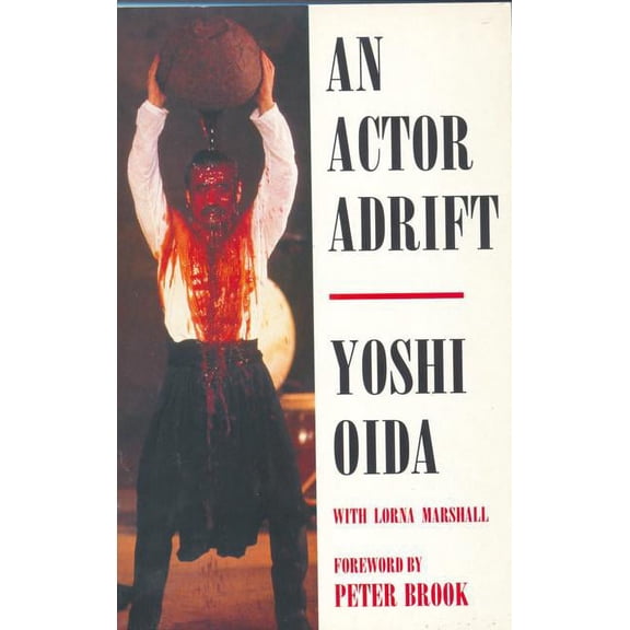 Performance Books Actor Adrift an, (Paperback)