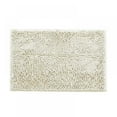 thumbnail image 1 of Performance Shiny Chenille Absorbent Memory Foam Bath Mat, Coarse Wool Shower Mat Machine Wash Soft Microfiber 20x32 Inch For Bathroom, Kitchen, Bedroom, Etc, 1 of 3