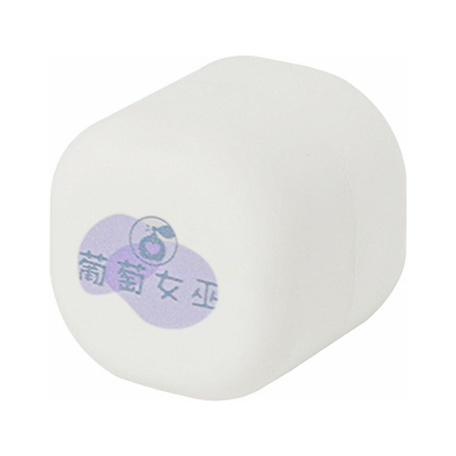 Perfume Solid Sugar Ointment Small Portable Women's Ointment Long