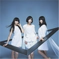 thumbnail image 1 of Perfume - Triangle - Music & Performance - CD, 1 of 1