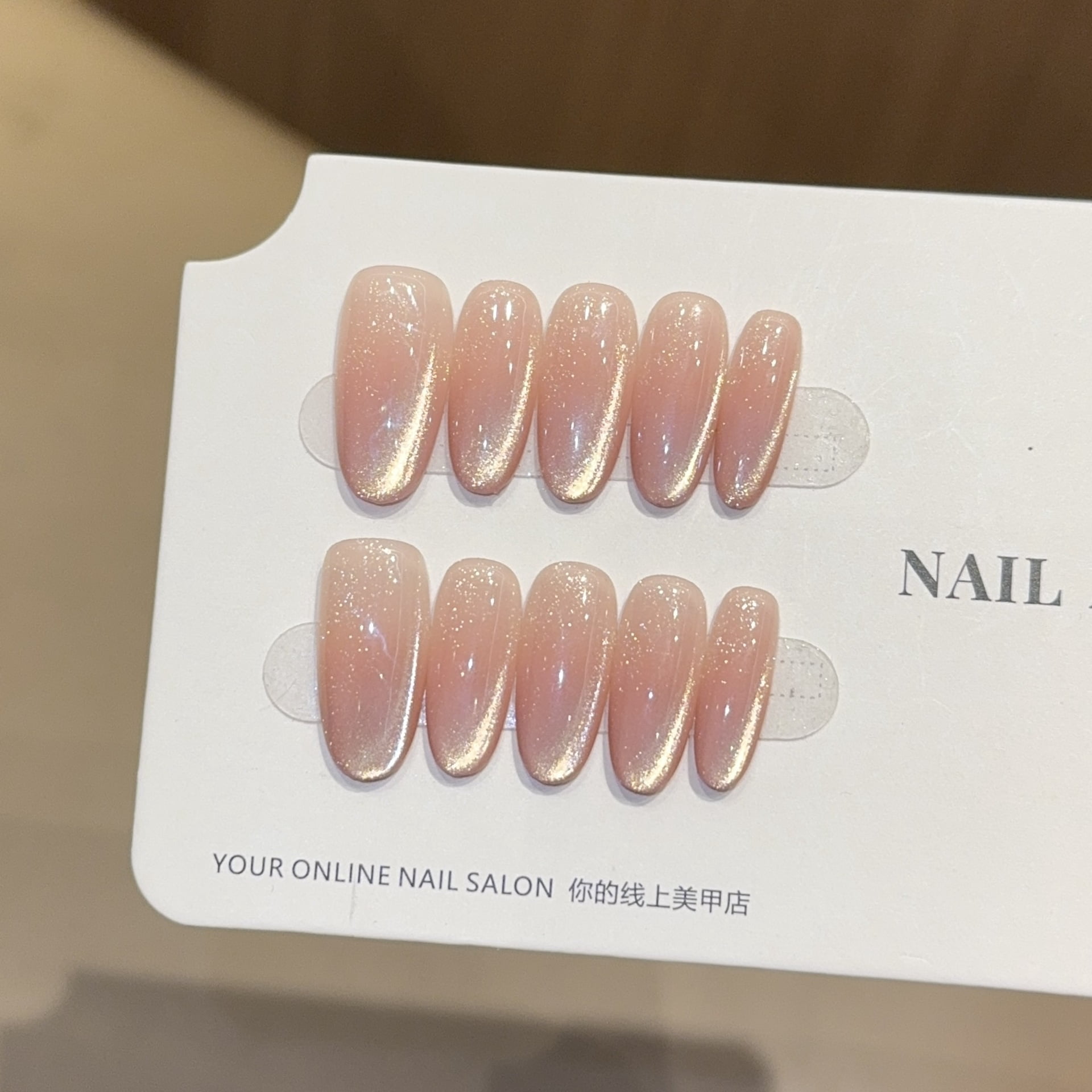 [Perilla] Naked white ins wind cat eye pure hand-worn nail short nail ...