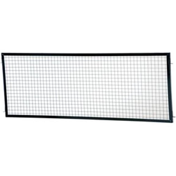 Perimeter Guard Panel, 8 x 3 ft.