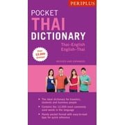 Periplus Pocket Thai Dictionary Thai-English English Thai - Revised and Expanded Fully Romanized, Paperback