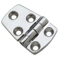 thumbnail image 1 of Perko 1213DP1CHR Chrome-Plated Shortside Hinge - 2-1/4" Open x 3/4" Shortside x 1-1/2" Pin Height, 1 of 3