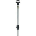 thumbnail image 1 of 1440DP2CHR Inland Series Reduced Glare White All-Round Pole Lights - 24", Contemporary Styling with 12 volt bulb By Perko, 1 of 3