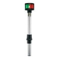 thumbnail image 1 of Perko 1612DP2BLK Removable Bi-Color Pole Light - 12" Height, 1 of 3