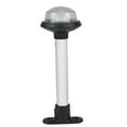 thumbnail image 1 of Perko Fixed Mount All-Around White Light - 7-⅛" 12VDC, 1 of 2