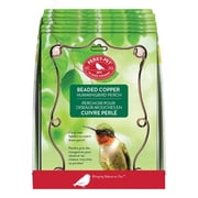 Perky-Pet Copper Beaded Hummingbird Swing