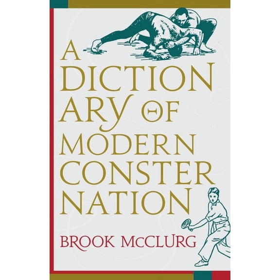 Permafrost Prize Dictionary of Modern Consternation, (Hardcover)