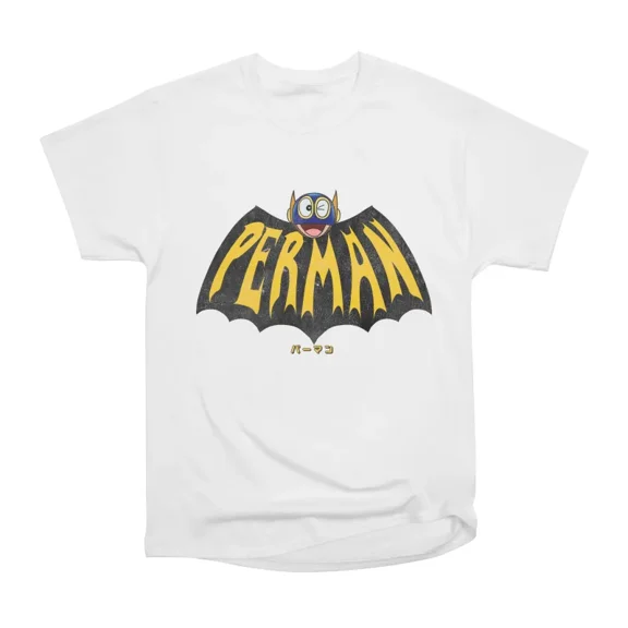 Perman T-Shirt Tee Gift For Him Merch For Her Apparel For Friend