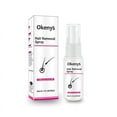 thumbnail image 1 of Permanent Hair Removal Spray, 1 of 4