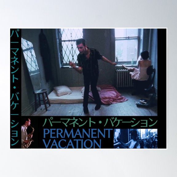 Permanent Vacation Japanese Poster Wall Art, Modern Wall Decor, 8x12 UNFRAMED