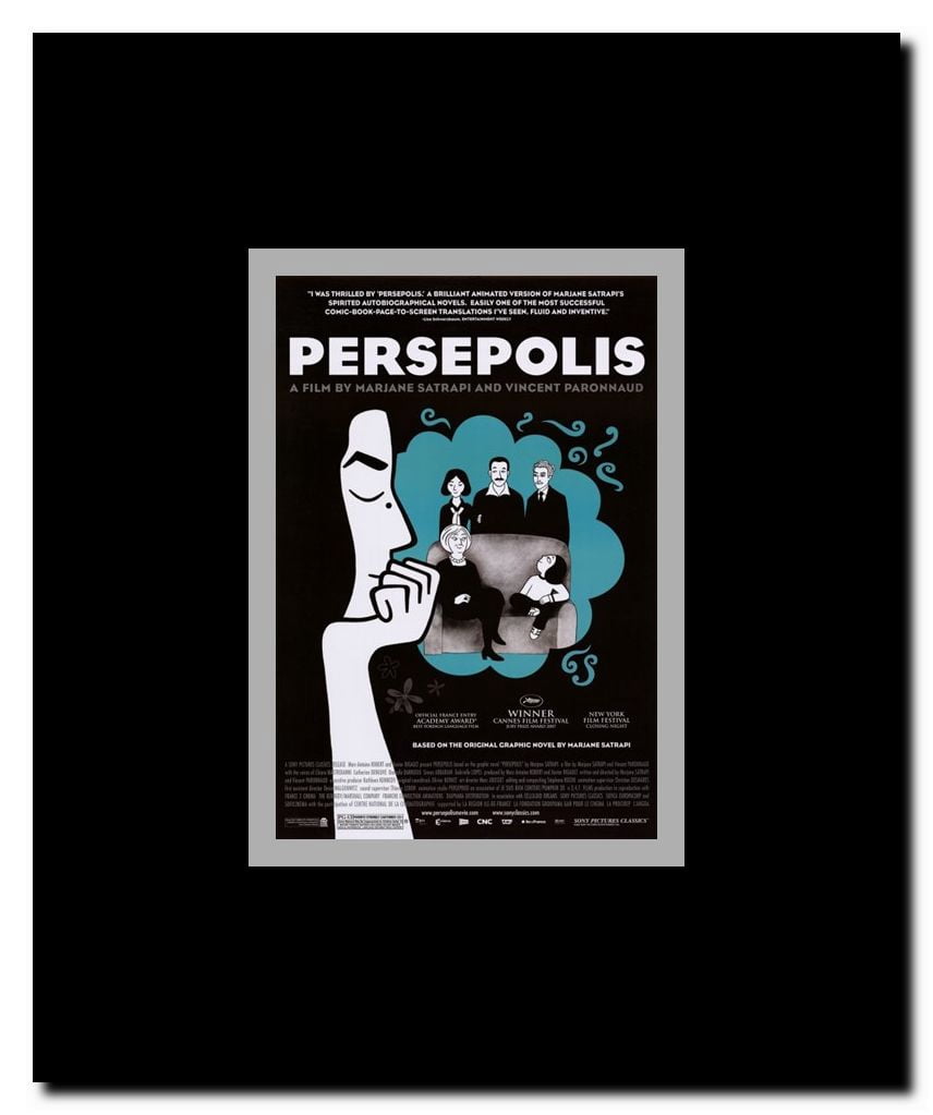 Persepolis Framed Movie Poster