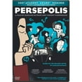 thumbnail image 1 of Persepolis, 1 of 1
