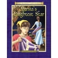 thumbnail image 1 of Pre-Owned Persia's Brightest Star: The Diary of Queen Esther's Attendant (Promised Land Diaries) (Hardcover) 0801045185 9780801045189, 1 of 1
