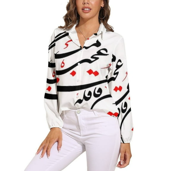 Persian Calligraphy (Life & Time) Long Sleeve Blouse Woman Streetwear Casual Shirts Summer Oversize Woman Streetwear Clothing Birthday Present