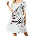 thumbnail image 1 of Persian Calligraphy (Life & Time) Sleeveless Dress women's evening dresses 2024 women's fashion dresses, 1 of 6