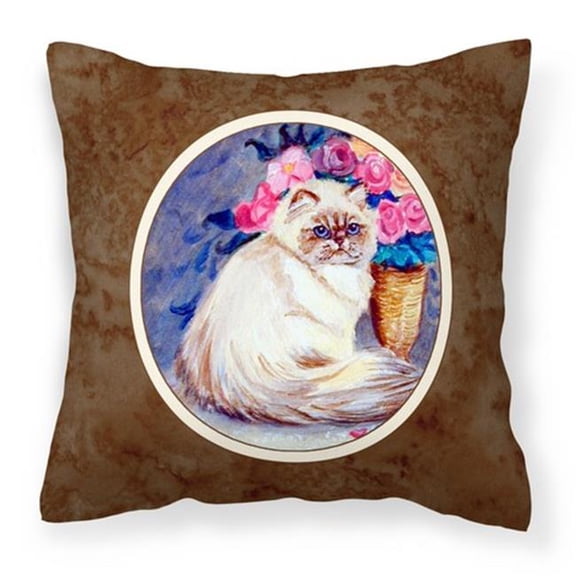 Persian Cat Fabric Decorative Pillow
